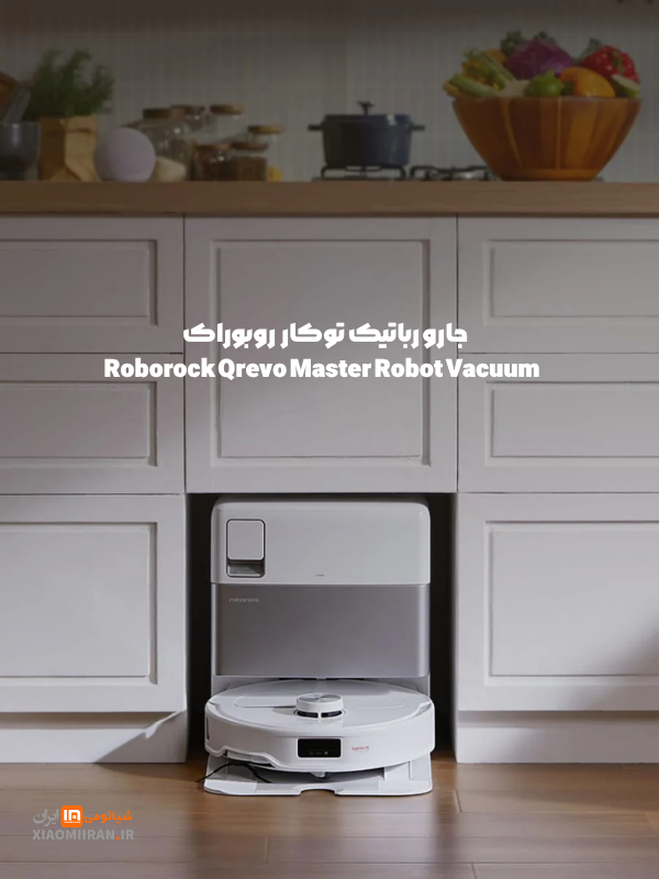 خرید جارورباتیک